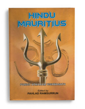 context-hindu-mauritius-reprint