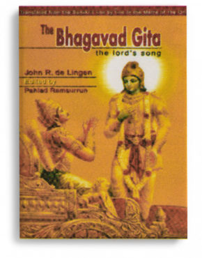 The Bhagavad Gita – The Lord’s Song